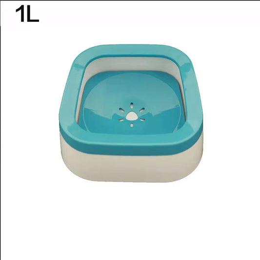 1.5L Spill-Free Dog & Cat Water Dispenser - Non-Wet Floating Bowl